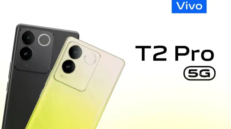 مزايا وعيوب هاتف Vivo T2 Pro مزايا وعيوب هاتف Vivo T2 Pro