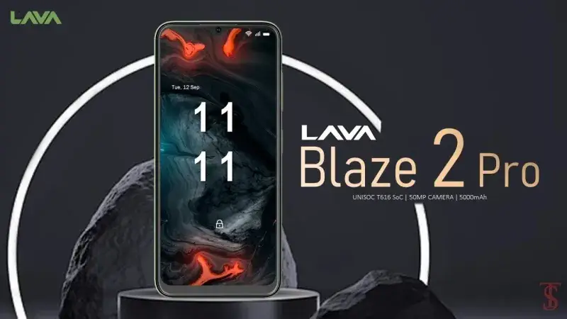 مزايا وعيوب هاتف Lava Blaze 2 Pro مزايا وعيوب هاتف Lava Blaze 2 Pro