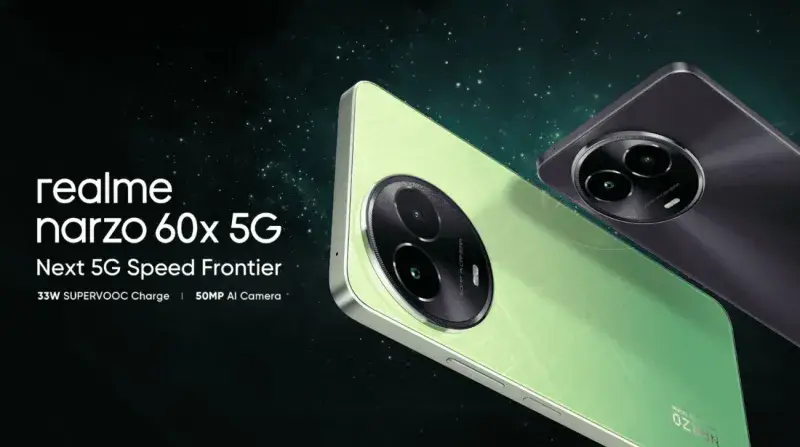 مزايا وعيوب هاتف Realme Narzo 60X مزايا وعيوب هاتف Realme Narzo 60X