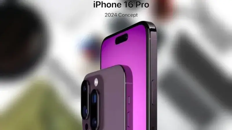 آيفون 16: ثورة حقيقية في عالم الهواتف الذكية؟ آيفون 16: ثورة حقيقية في عالم الهواتف الذكية؟