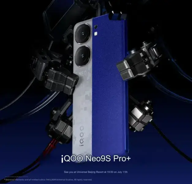 vivo iQOO Neo9S Pro+ Testbericht vivo iQOO Neo9S Pro+ Testbericht