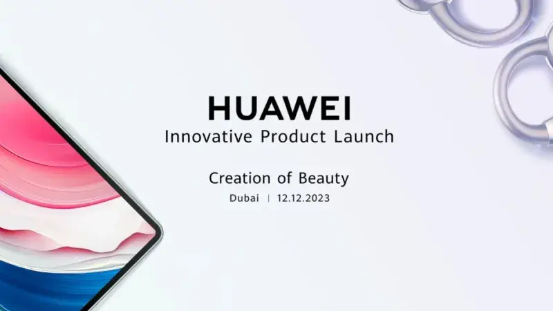 Huawei bereitet sich darauf vor, am 12. Dezember neue MatePad-Geräte vorzustellen. Huawei bereitet sich darauf vor, am 12. Dezember neue MatePad-Geräte vorzustellen.